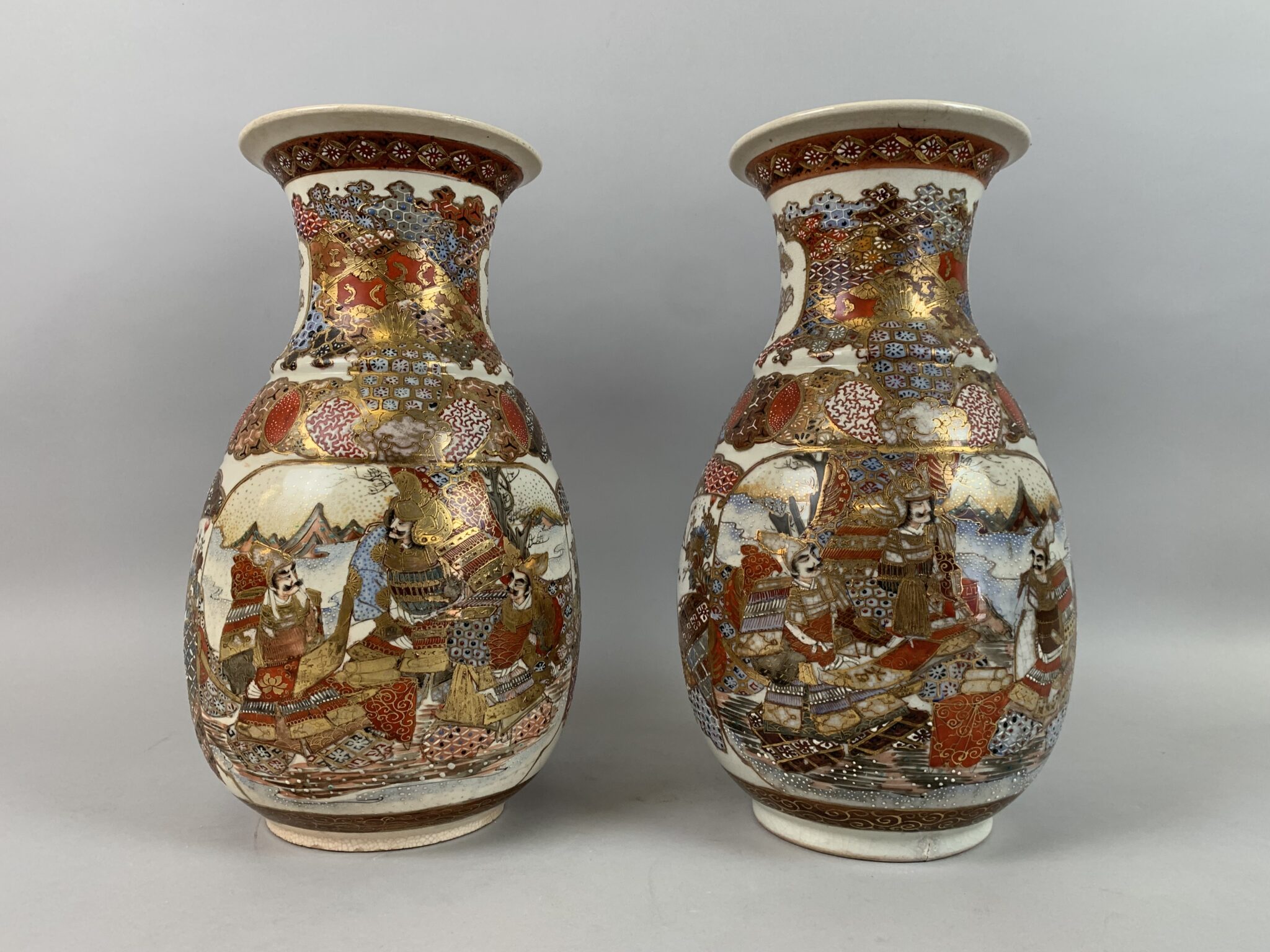 Lot 228