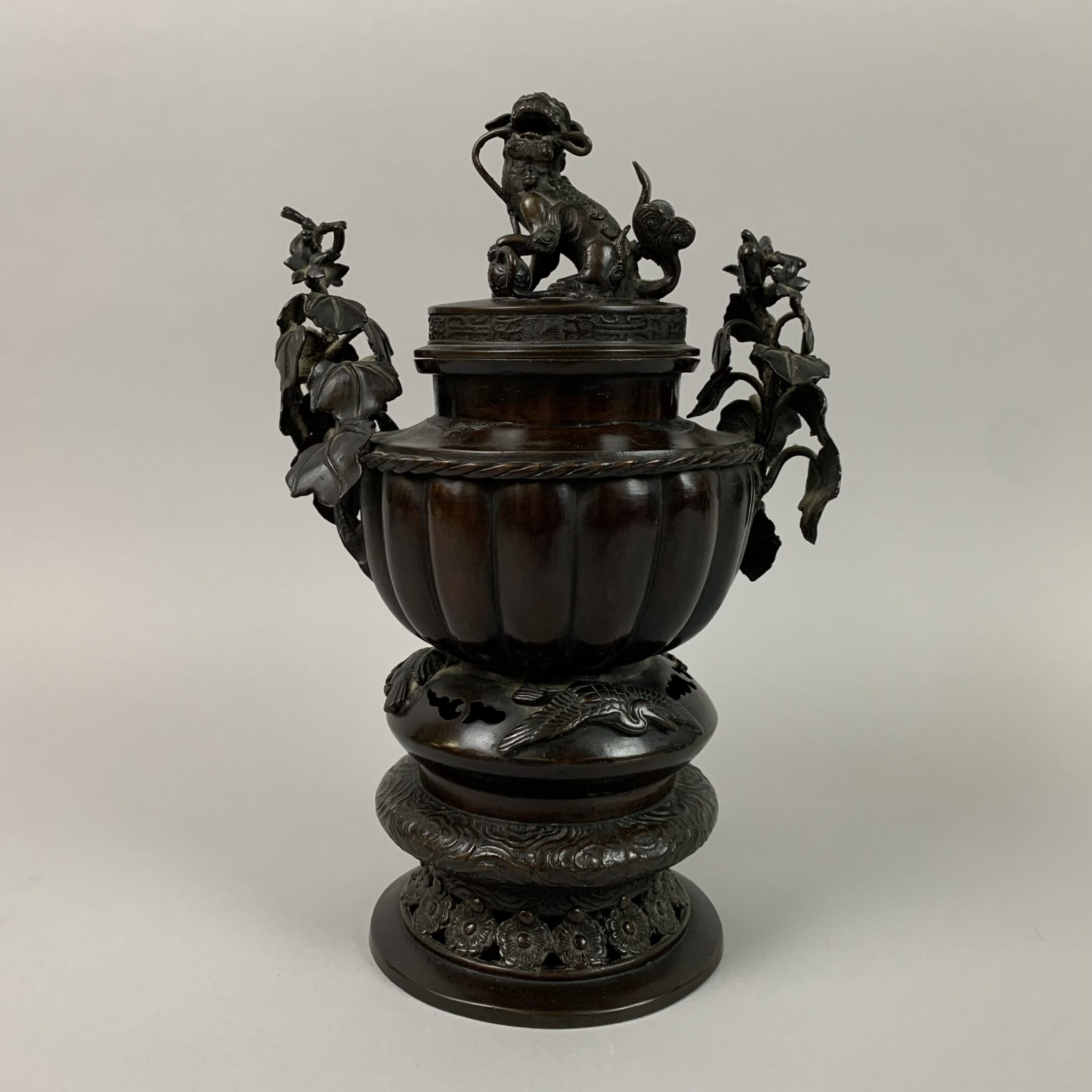 Lot 239