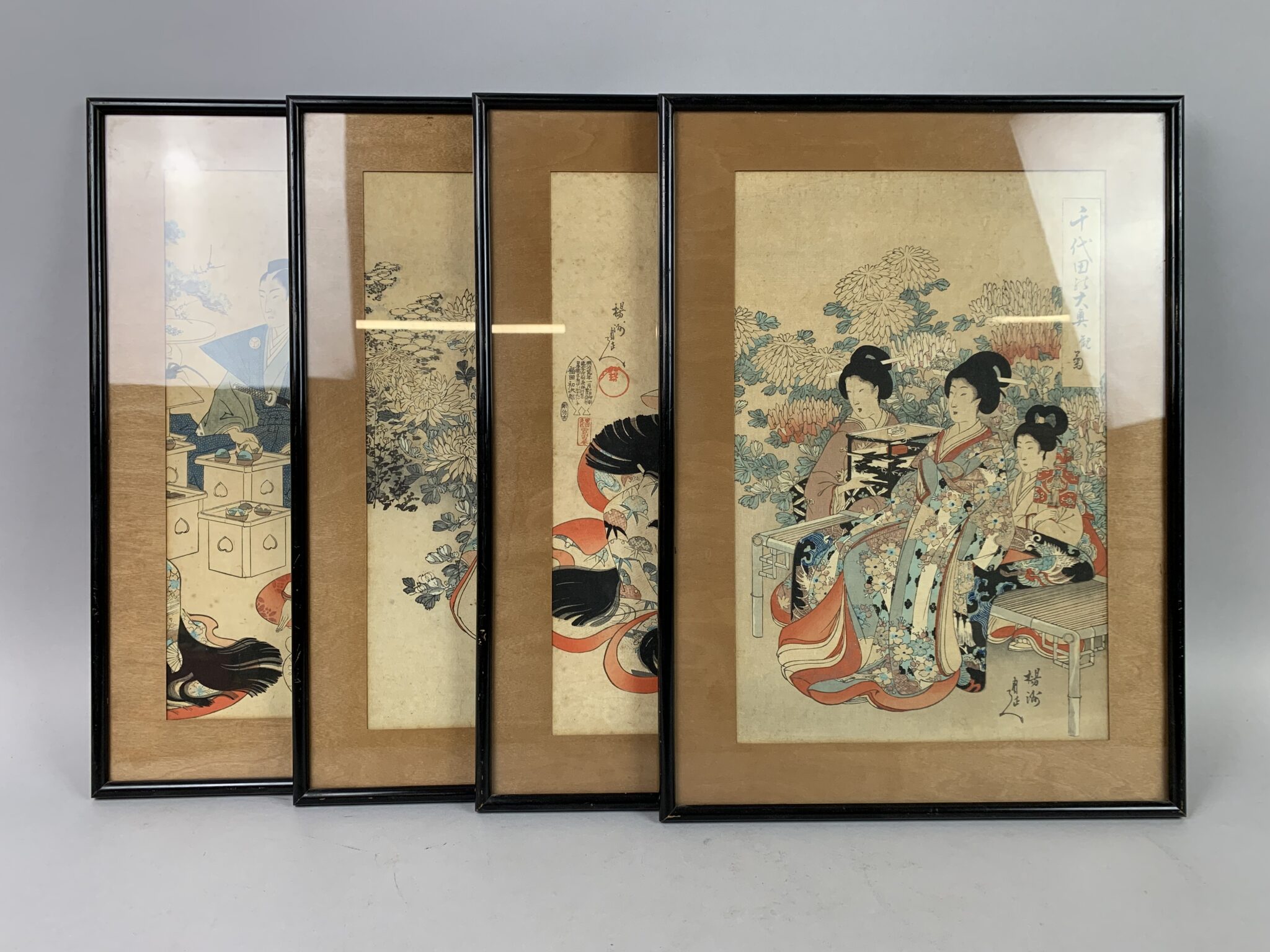 Lot 245