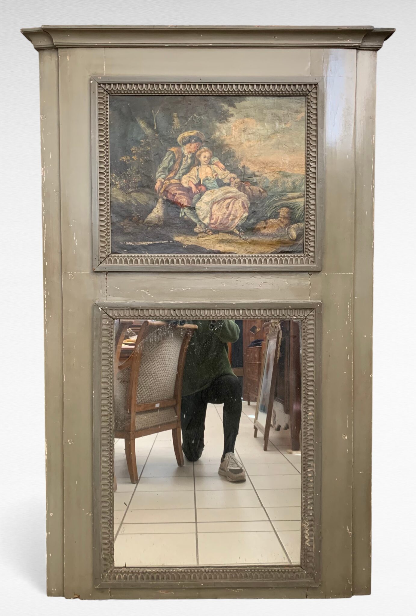 Lot 347